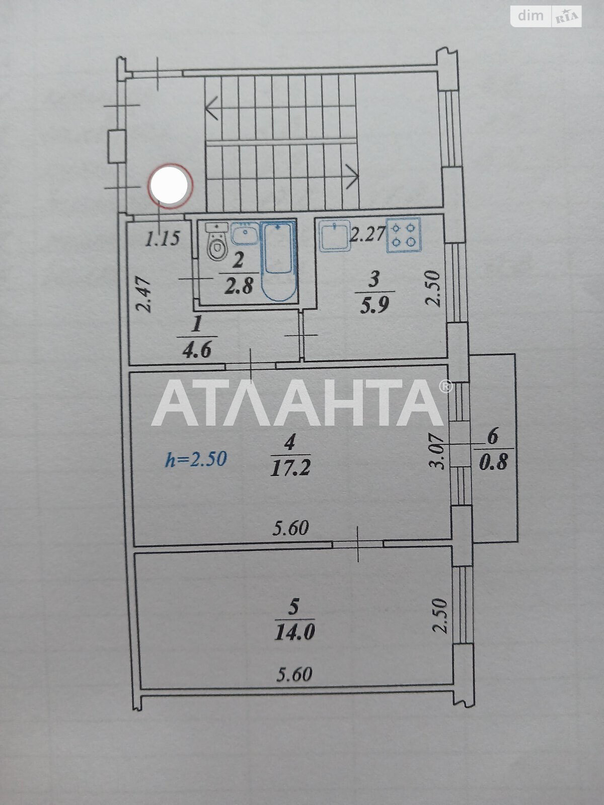 Продаж двокімнатної квартири в Львові, на вул. Городоцька, район Залізничний фото 1 Продаж двокімнатної квартири в Львові, на вул. Городоцька, район Залізничний фото 1