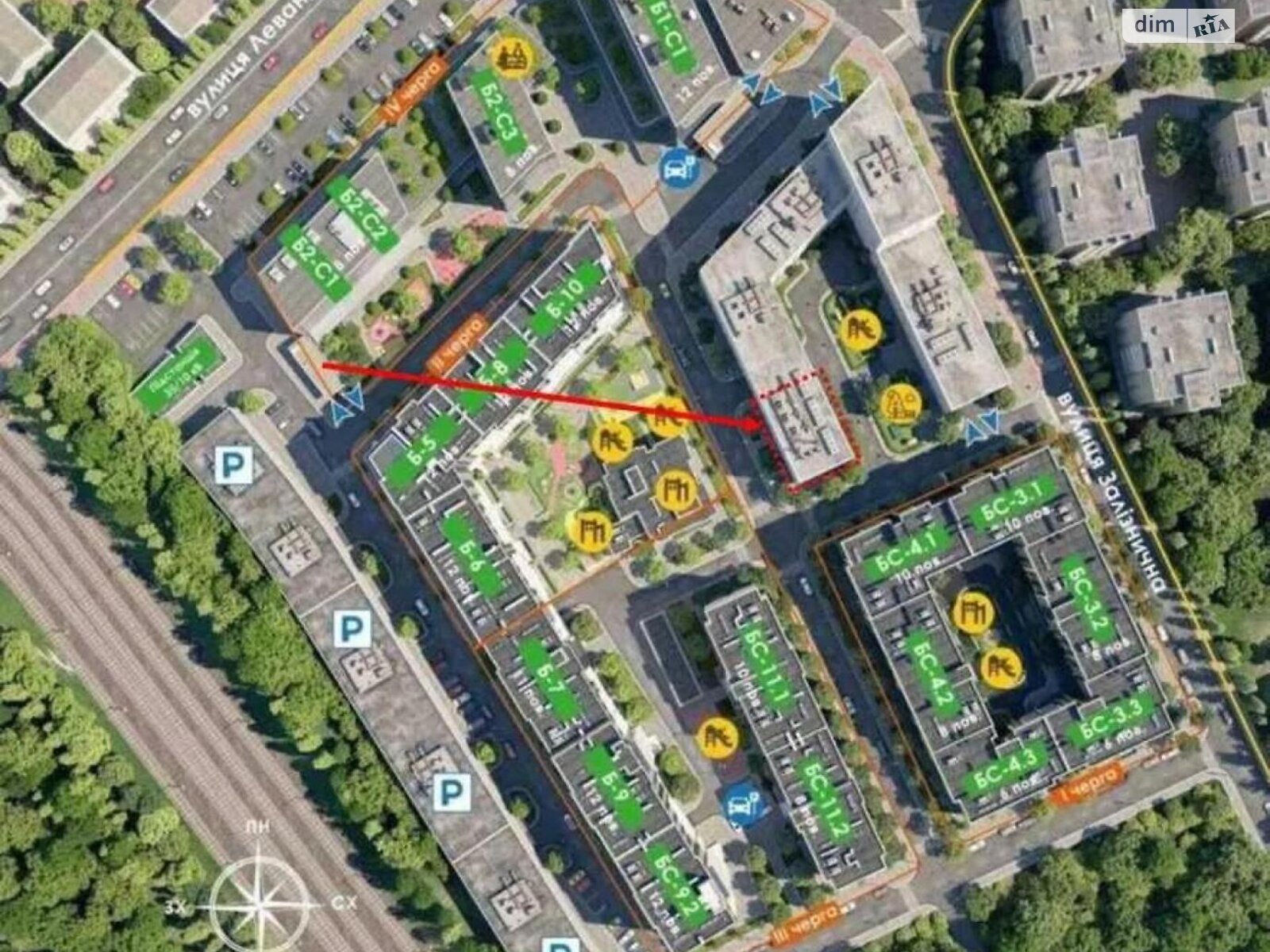 Продажа двухкомнатной квартиры в Львове, на ул. Железнодорожная 7, район Зализнычный фото 1