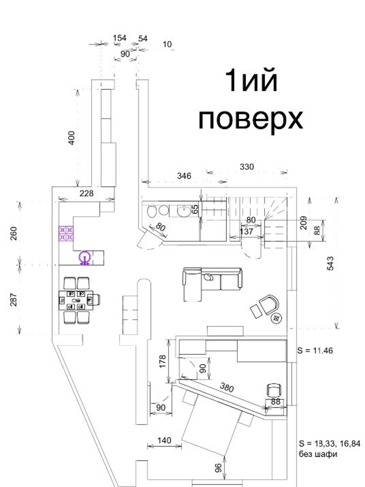 Продажа четырехкомнатной квартиры в Львове, на ул. Железнодорожная, район Зализнычный фото 1