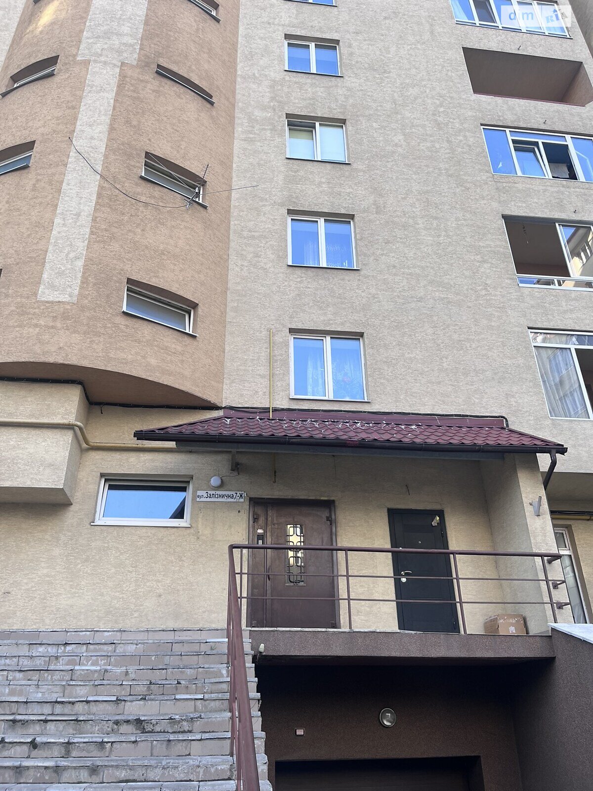 Продажа двухкомнатной квартиры в Львове, на ул. Железнодорожная 7Ж, район Зализнычный фото 1
