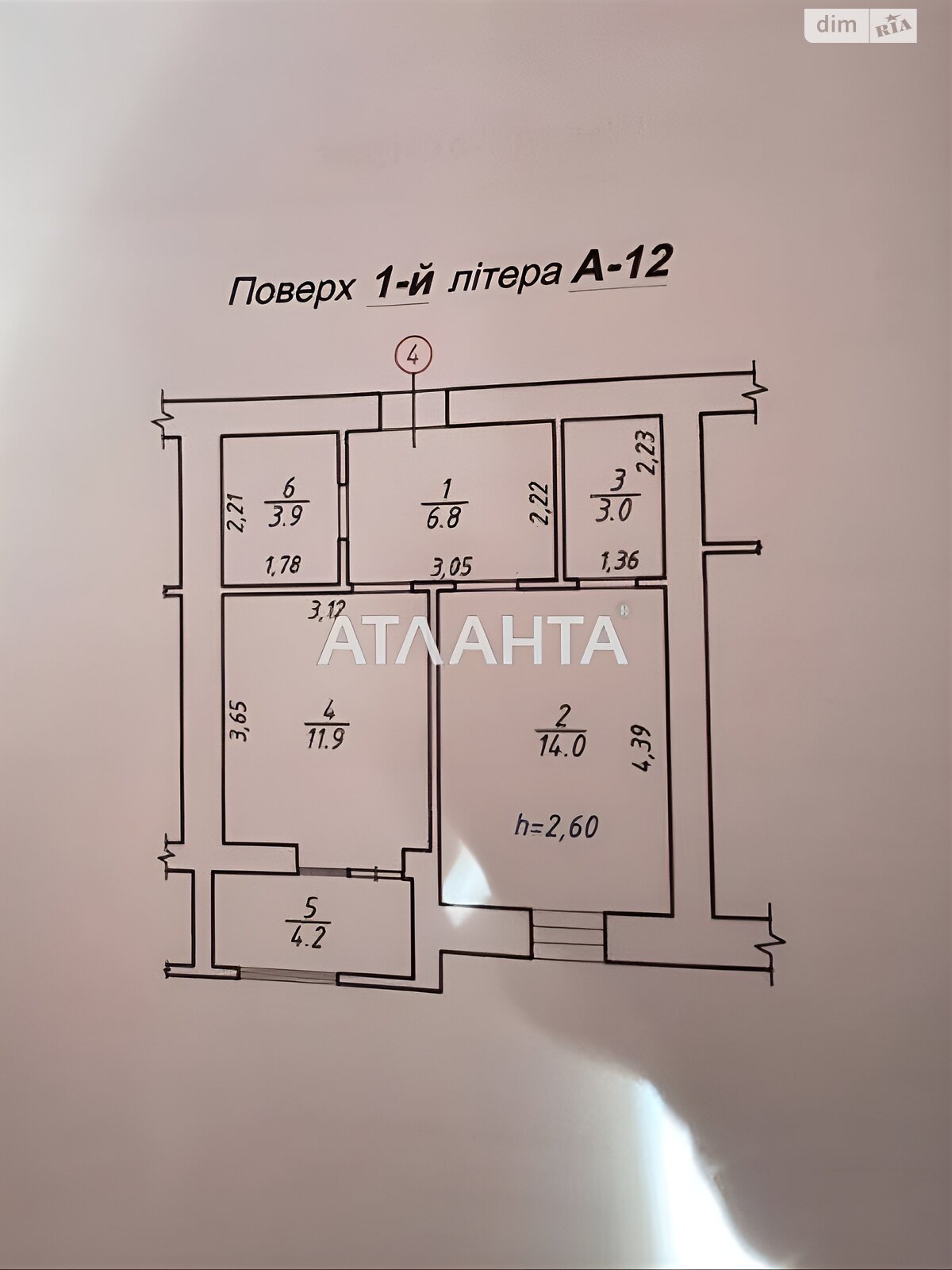 Продаж однокімнатної квартири в Львові, на вул. Залізнична, район Залізничний фото 1 Продаж однокімнатної квартири в Львові, на вул. Залізнична, район Залізничний фото 1