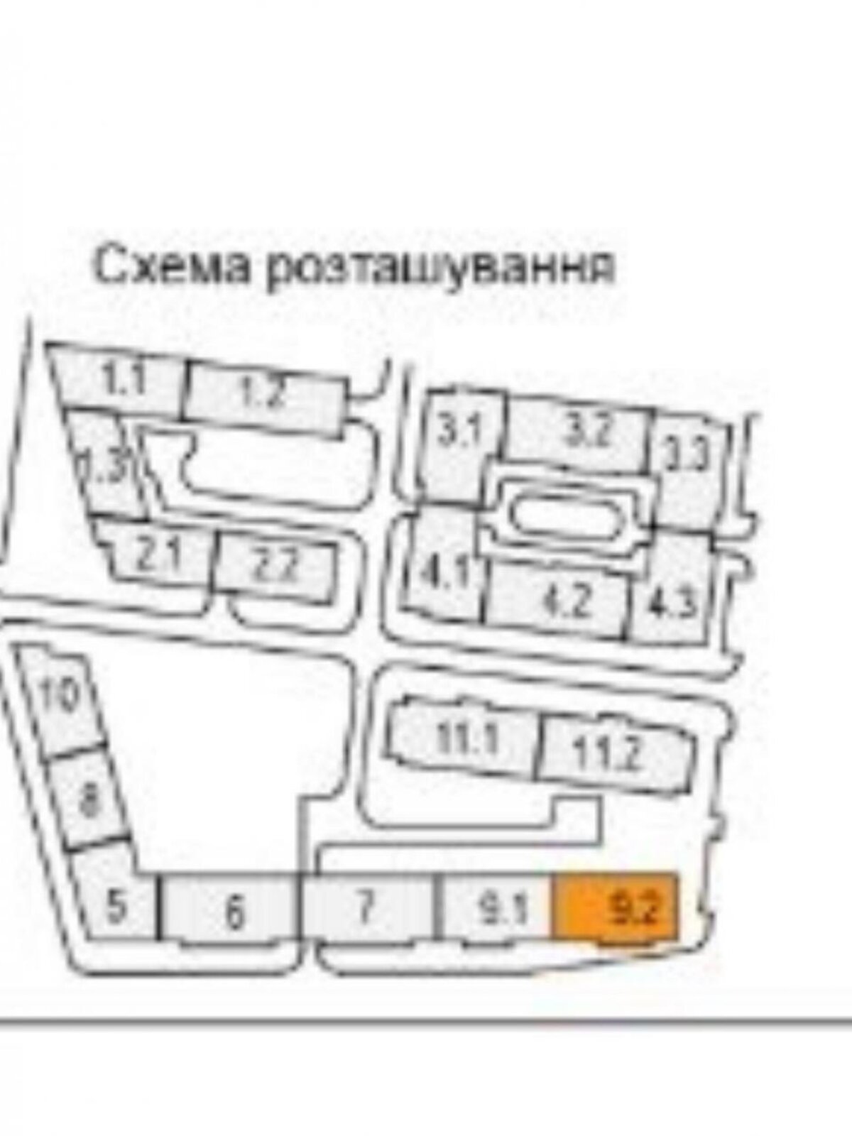 Продажа однокомнатной квартиры в Львове, на ул. Железнодорожная, район Зализнычный фото 1 Продажа однокомнатной квартиры в Львове, на ул. Железнодорожная, район Зализнычный фото 1