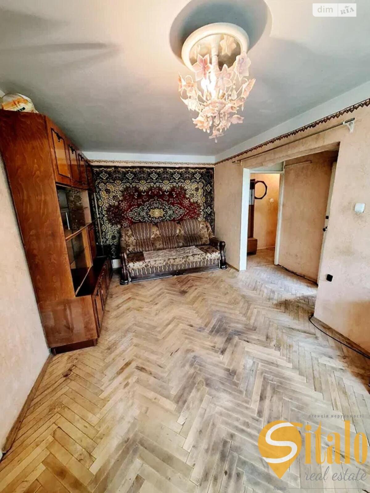 Продажа двухкомнатной квартиры в Львове, на ул. Караджича 5, район Зализнычный фото 1