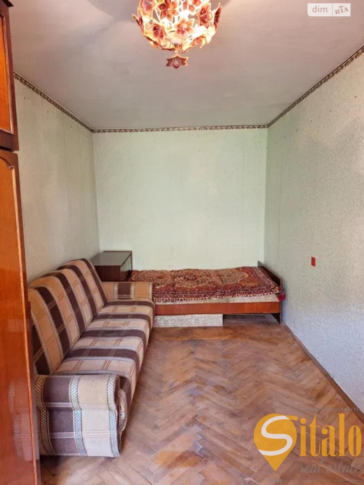 Продажа двухкомнатной квартиры в Львове, на ул. Караджича 5, район Зализнычный фото 1