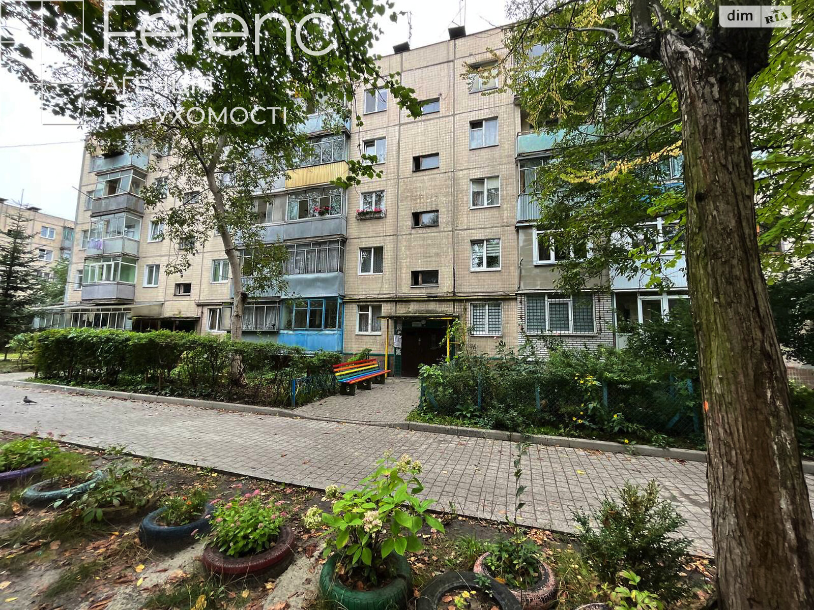 Продажа двухкомнатной квартиры в Львове, на ул. Кульчицкой, район Зализнычный фото 1
