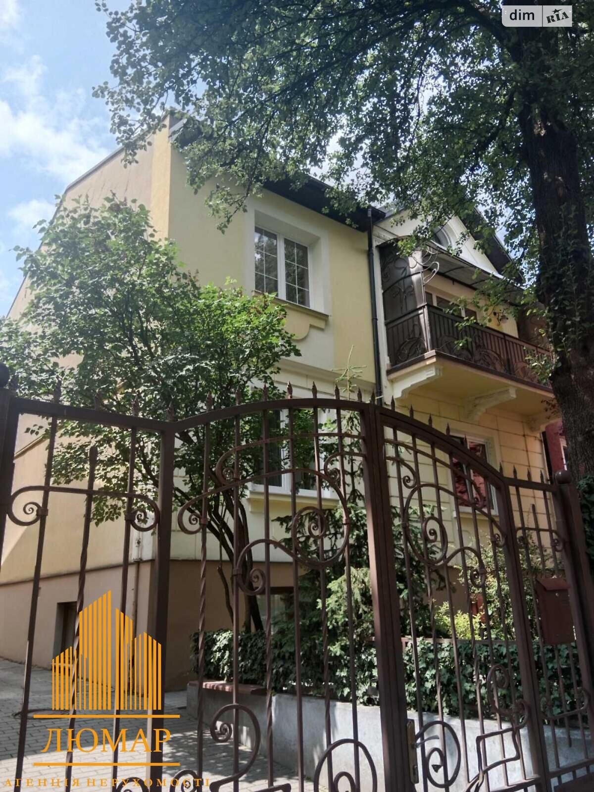 Продаж трикімнатної квартири в Львові, на вул. Квітки-Основ'яненка, район Залізничний фото 1 Продаж трикімнатної квартири в Львові, на вул. Квітки-Основ'яненка, район Залізничний фото 1
