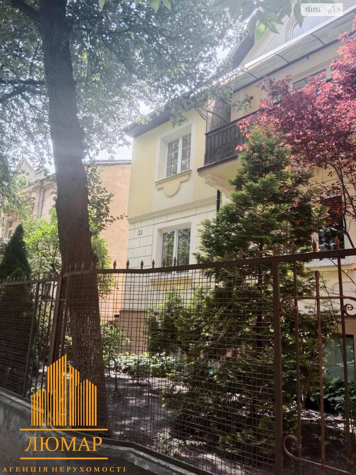 Продаж трикімнатної квартири в Львові, на вул. Квітки-Основ'яненка, район Залізничний фото 1 Продаж трикімнатної квартири в Львові, на вул. Квітки-Основ'яненка, район Залізничний фото 1