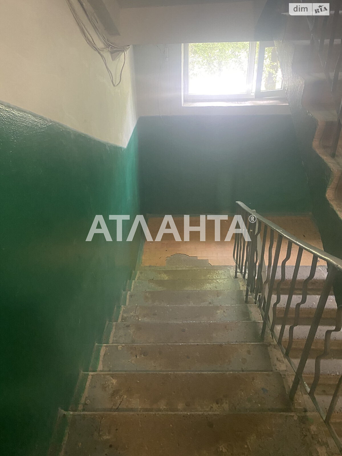 Продаж однокімнатної квартири в Львові, на вул. Любінська, район Залізничний фото 1 Продаж однокімнатної квартири в Львові, на вул. Любінська, район Залізничний фото 1