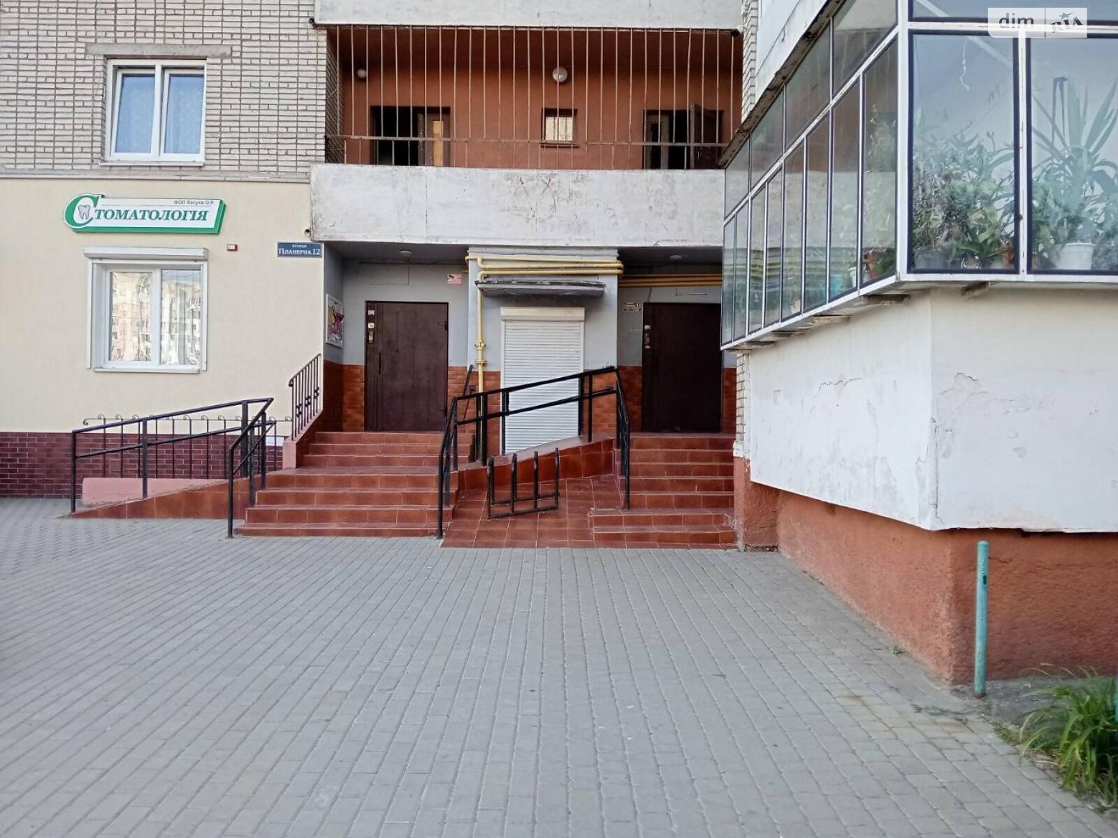 Продажа трехкомнатной квартиры в Львове, на ул. Планерная, район Зализнычный фото 1 Продажа трехкомнатной квартиры в Львове, на ул. Планерная, район Зализнычный фото 1