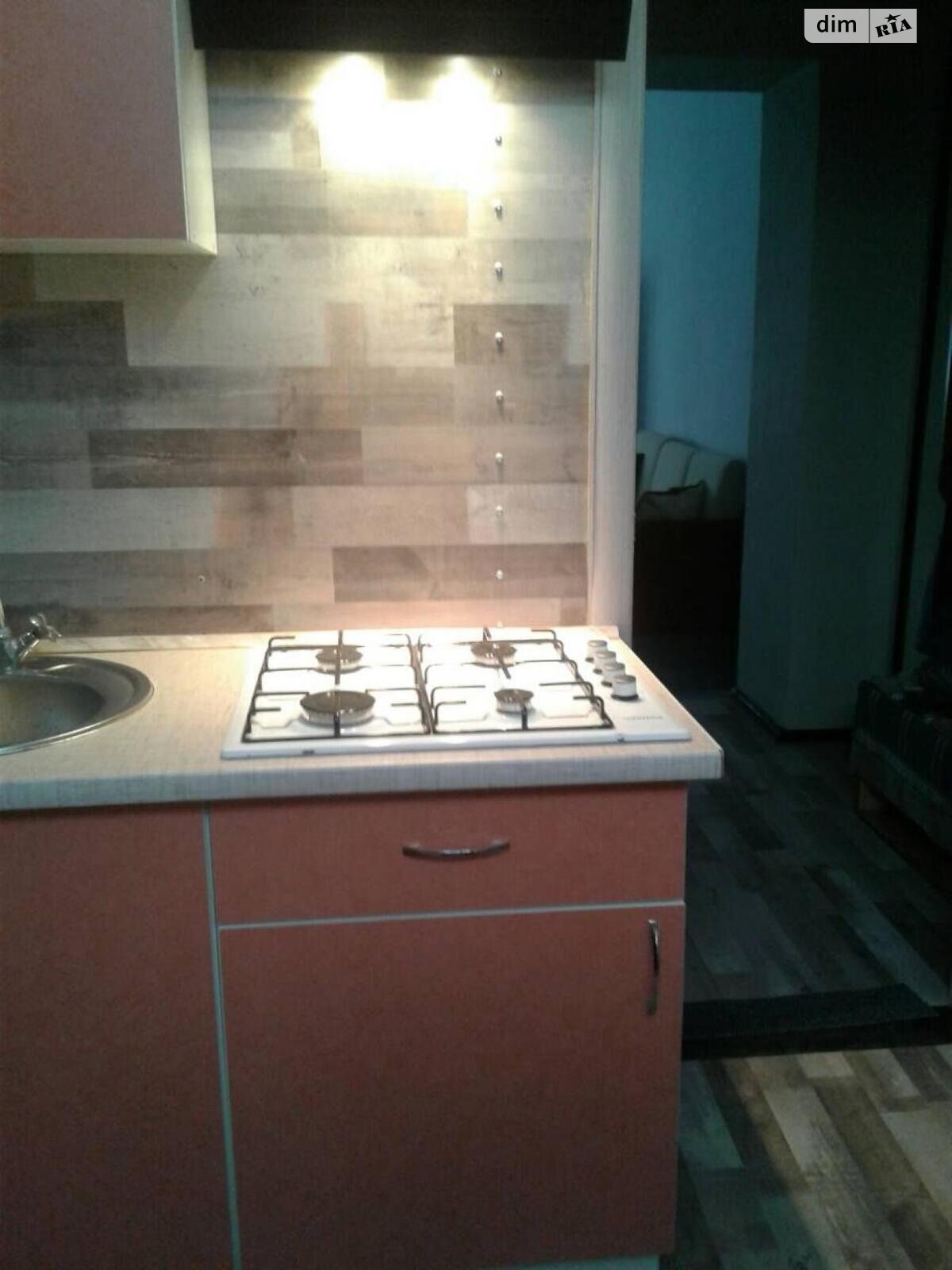 Продаж однокімнатної квартири в Львові, на вул. Рене Декарта, район Залізничний фото 1 Продаж однокімнатної квартири в Львові, на вул. Рене Декарта, район Залізничний фото 1