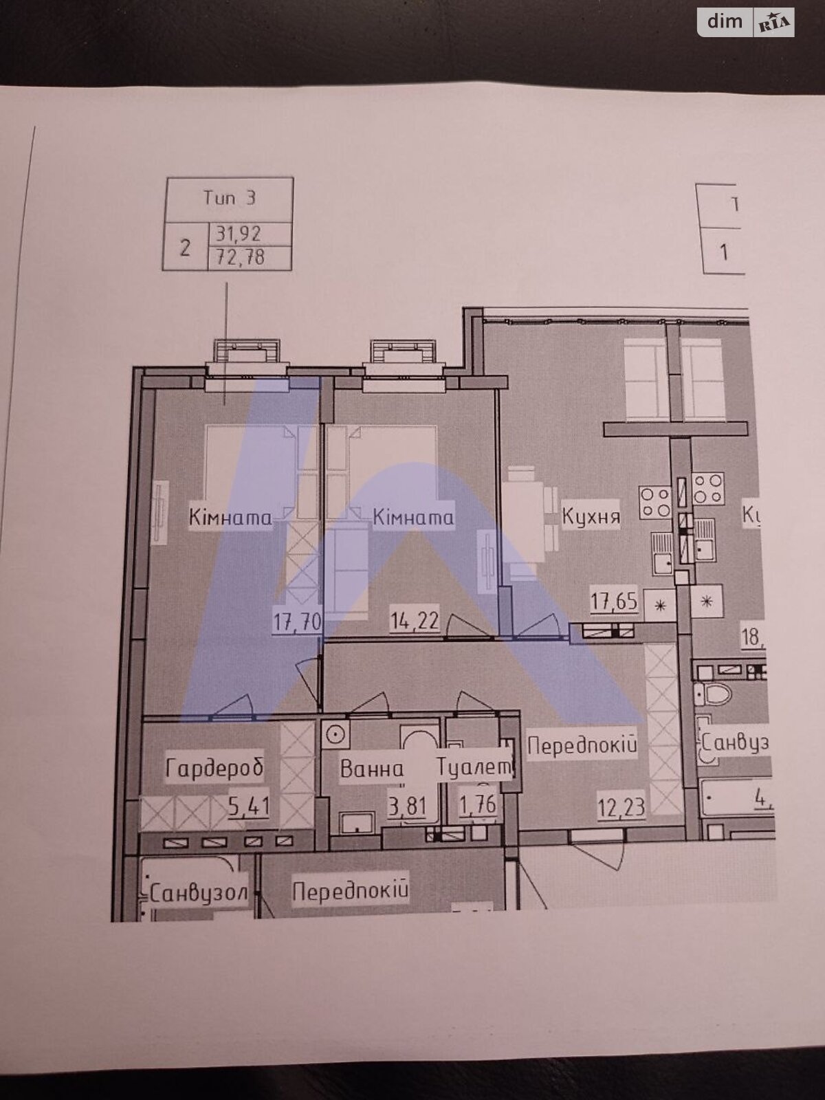 Продажа двухкомнатной квартиры в Львове, на ул. Роксоляны 151, район Зализнычный фото 1