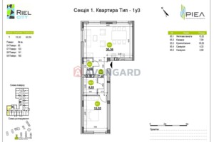 Продаж однокімнатної квартири в Львові, на вул. Рудненська, район Залізничний фото 2