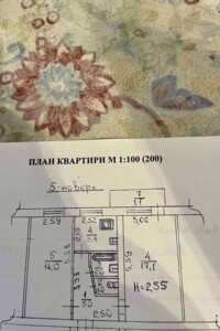 Продажа двухкомнатной квартиры в Львове, на ул. Садовая, район Зализнычный фото 2