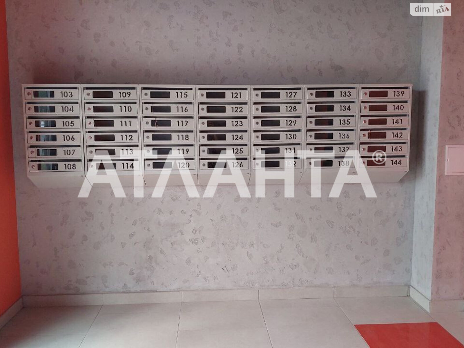 Продажа двухкомнатной квартиры в Львове, на ул. Щирецкая, район Зализнычный фото 1 Продажа двухкомнатной квартиры в Львове, на ул. Щирецкая, район Зализнычный фото 1