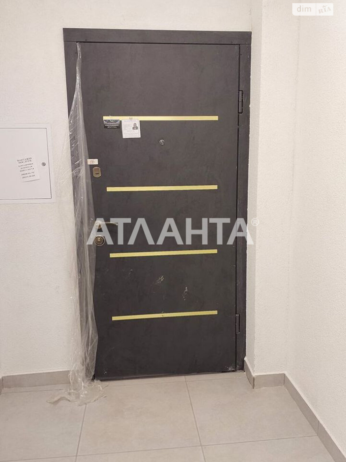 Продажа двухкомнатной квартиры в Львове, на ул. Щирецкая, район Зализнычный фото 1 Продажа двухкомнатной квартиры в Львове, на ул. Щирецкая, район Зализнычный фото 1