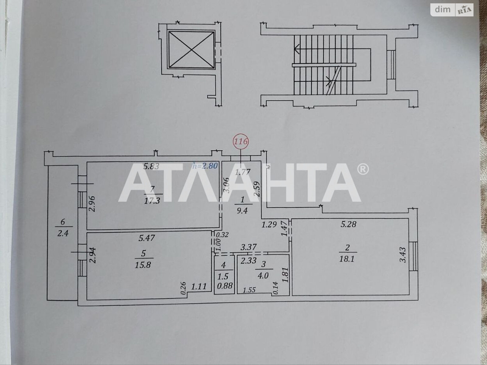 Продажа двухкомнатной квартиры в Львове, на ул. Щирецкая, район Зализнычный фото 1 Продажа двухкомнатной квартиры в Львове, на ул. Щирецкая, район Зализнычный фото 1