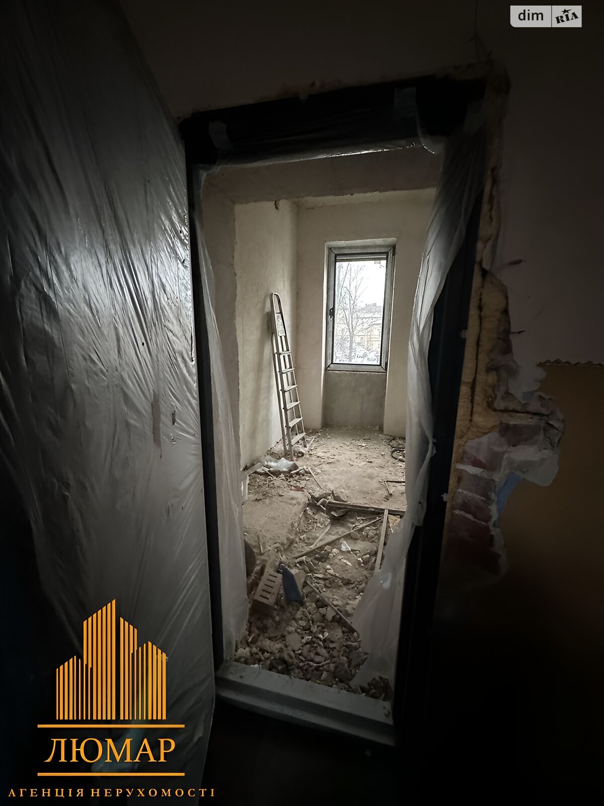 Продажа однокомнатной квартиры в Львове, на пл. Старый Рынок, район Зализнычный фото 1 Продажа однокомнатной квартиры в Львове, на пл. Старый Рынок, район Зализнычный фото 1