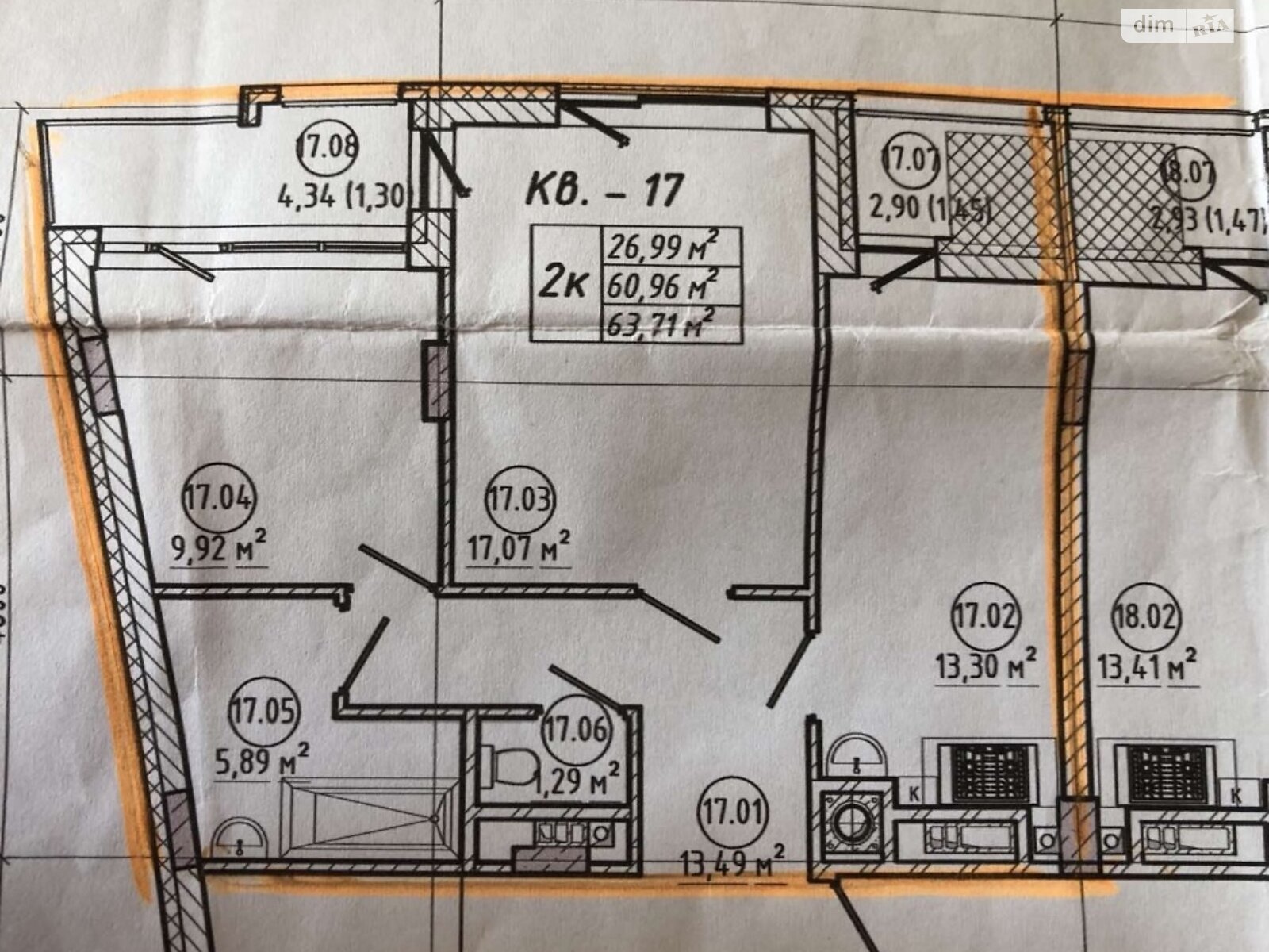 Продаж двокімнатної квартири в Львові, на вул. Стороженка 33, район Залізничний фото 1