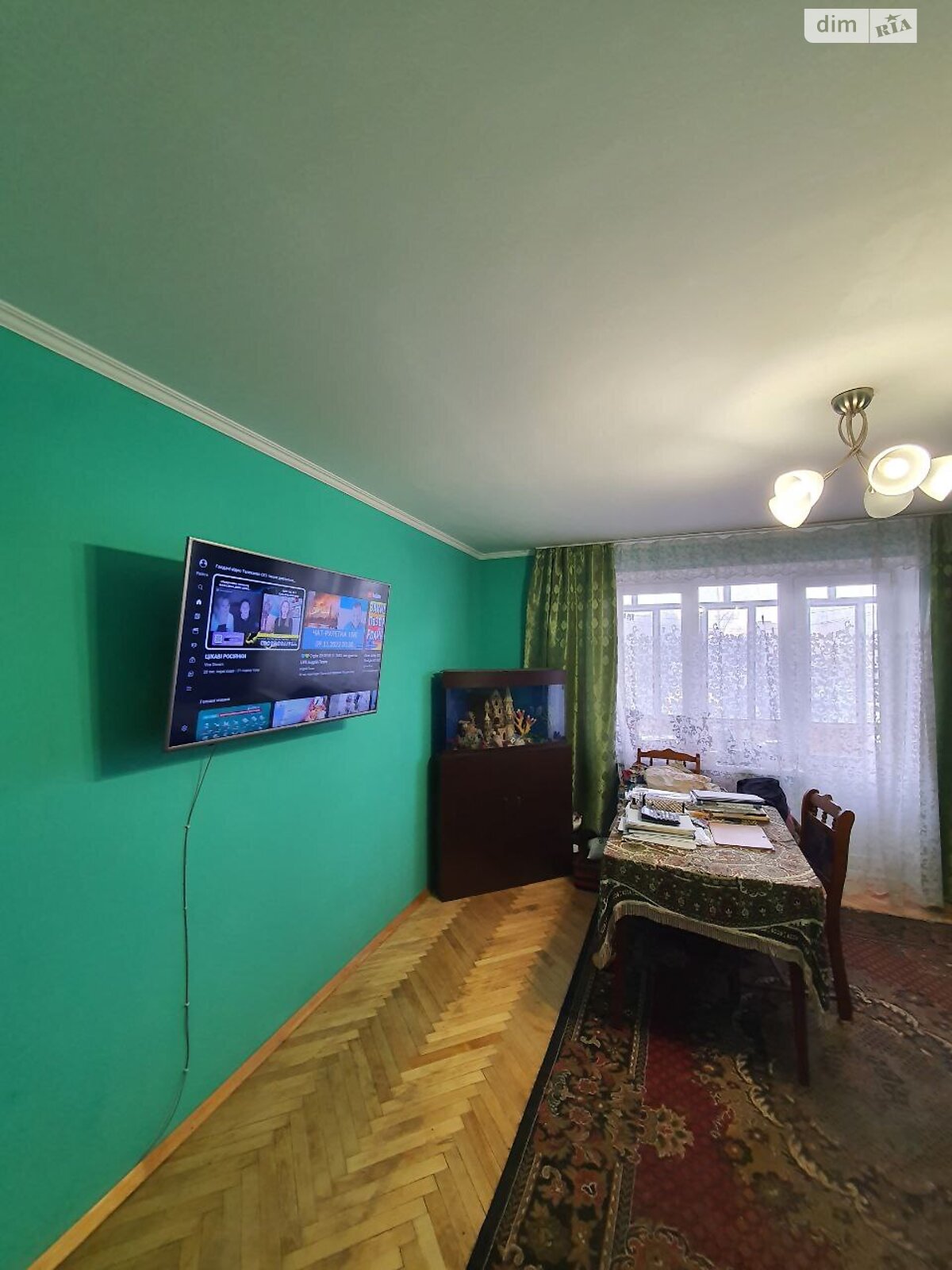 Продажа четырехкомнатной квартиры в Львове, на ул. Гетьмана Ивана Мазепы, район Замарстынов фото 1