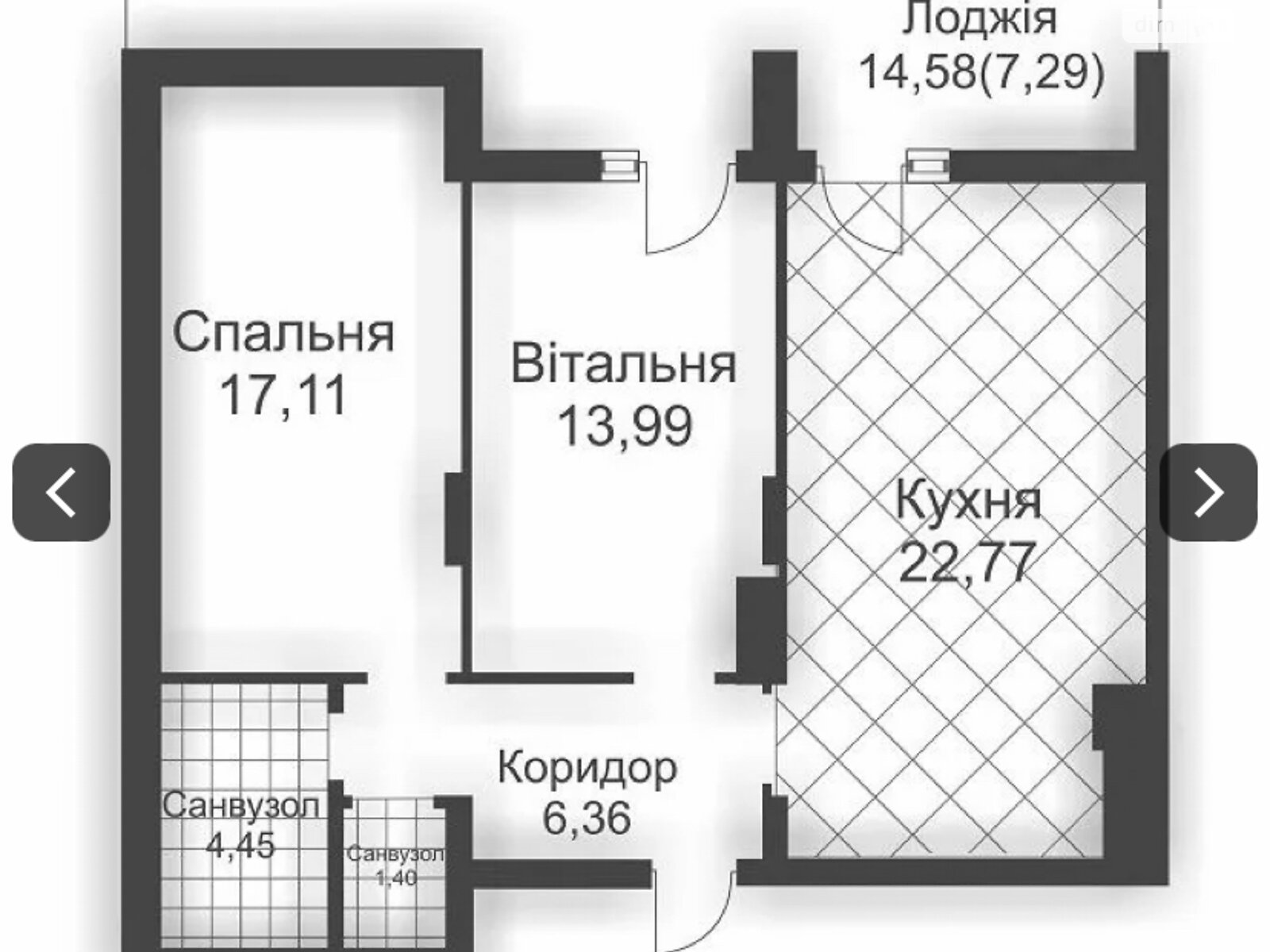 Продажа двухкомнатной квартиры в Львове, на ул. Городницкая 47Б, район Замарстынов фото 1