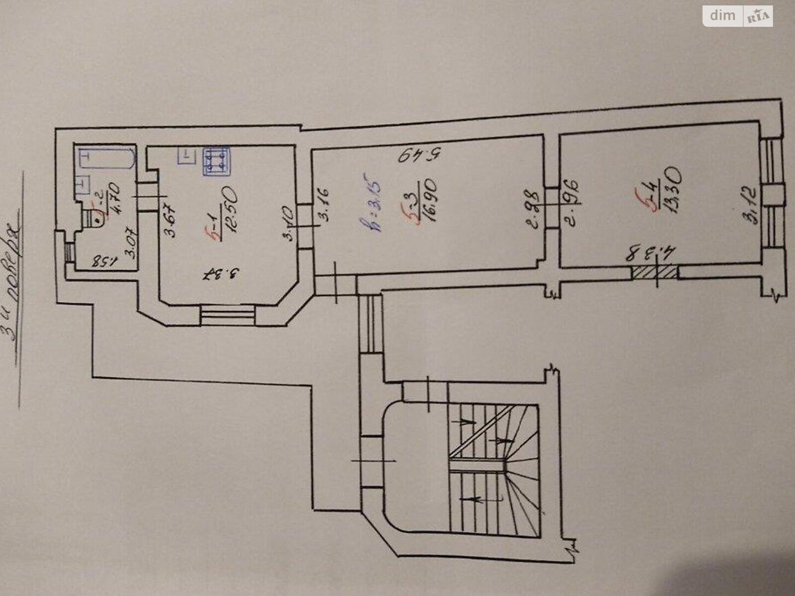 Продажа двухкомнатной квартиры в Львове, на просп. Черновола Вячеслава 9, район Замарстынов фото 1