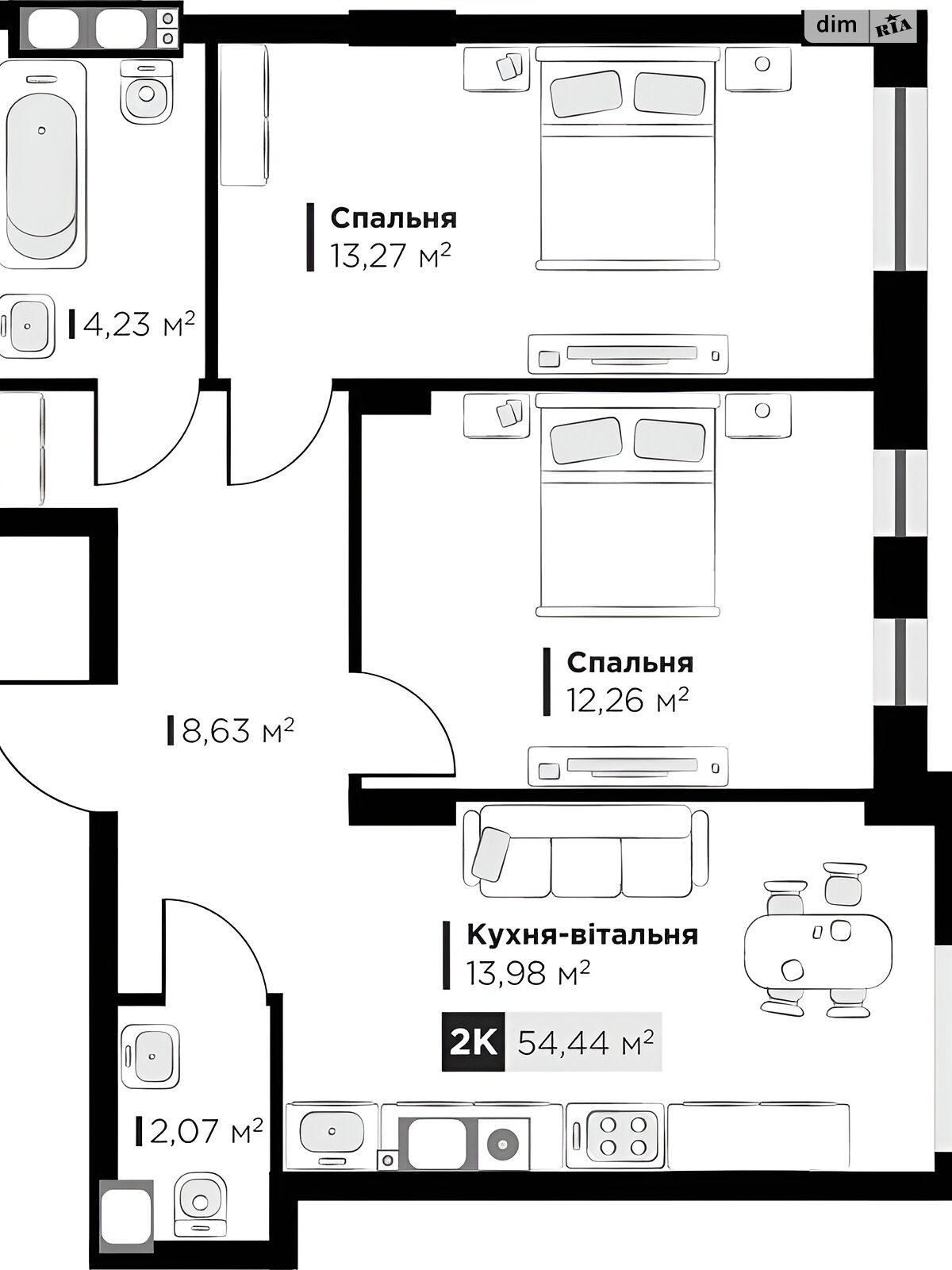 Продаж двокімнатної квартири в Львові, на вул. Пилипа Орлика 42, район Замарстинів фото 1