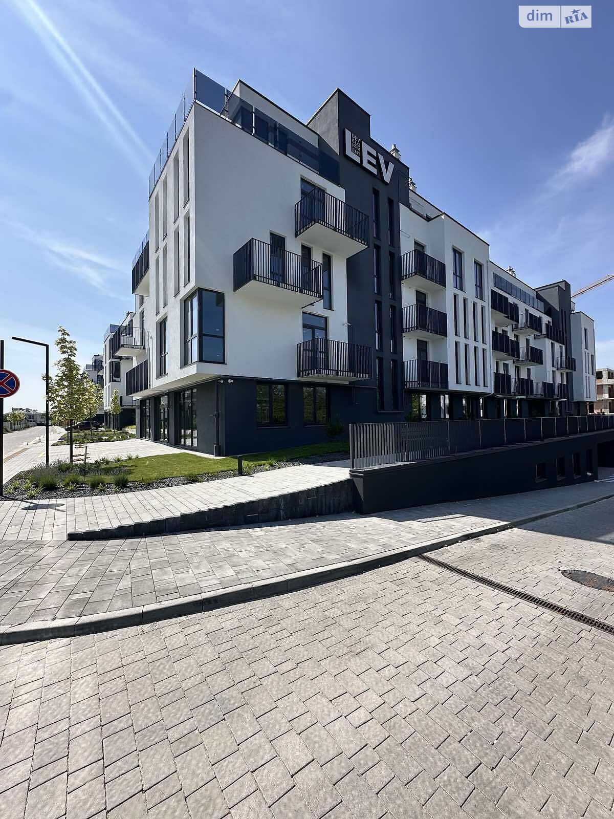Продажа двухкомнатной квартиры в Львове, на ул. Филиппа Орлика 1, район Замарстынов фото 1 Продажа двухкомнатной квартиры в Львове, на ул. Филиппа Орлика 1, район Замарстынов фото 1