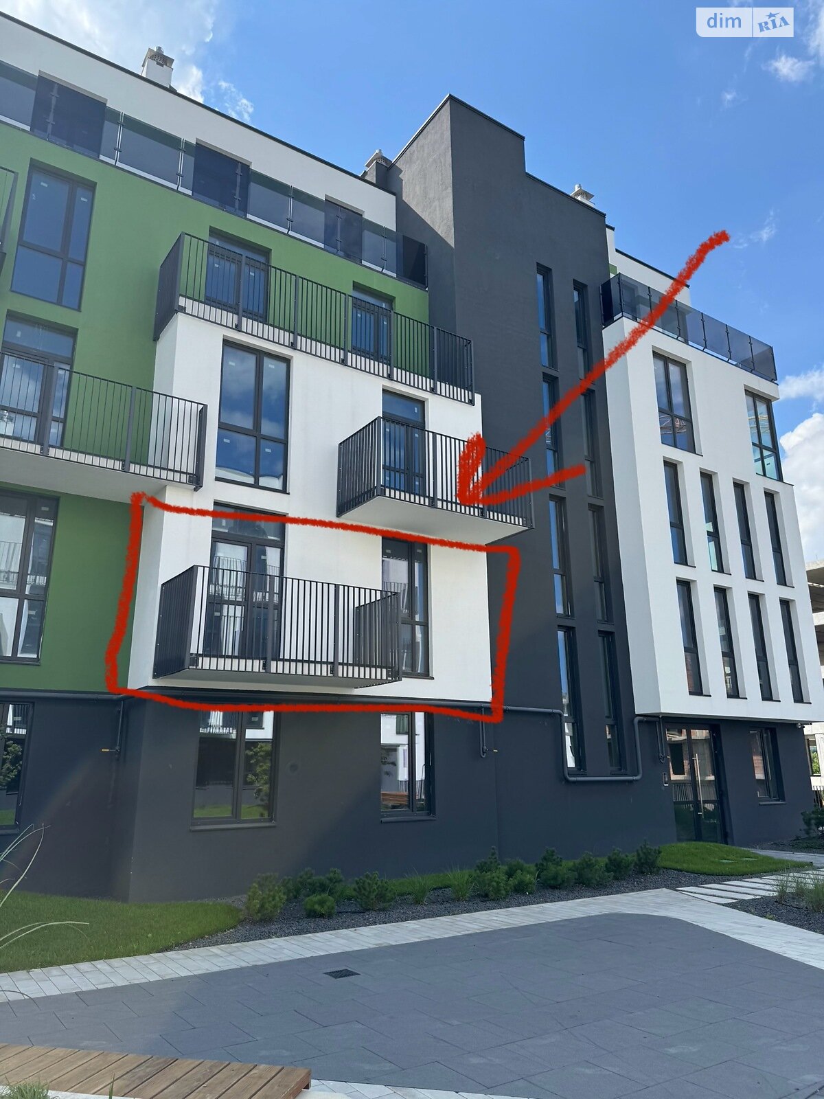 Продажа однокомнатной квартиры в Львове, на ул. Филиппа Орлика, район Замарстынов фото 1 Продажа однокомнатной квартиры в Львове, на ул. Филиппа Орлика, район Замарстынов фото 1