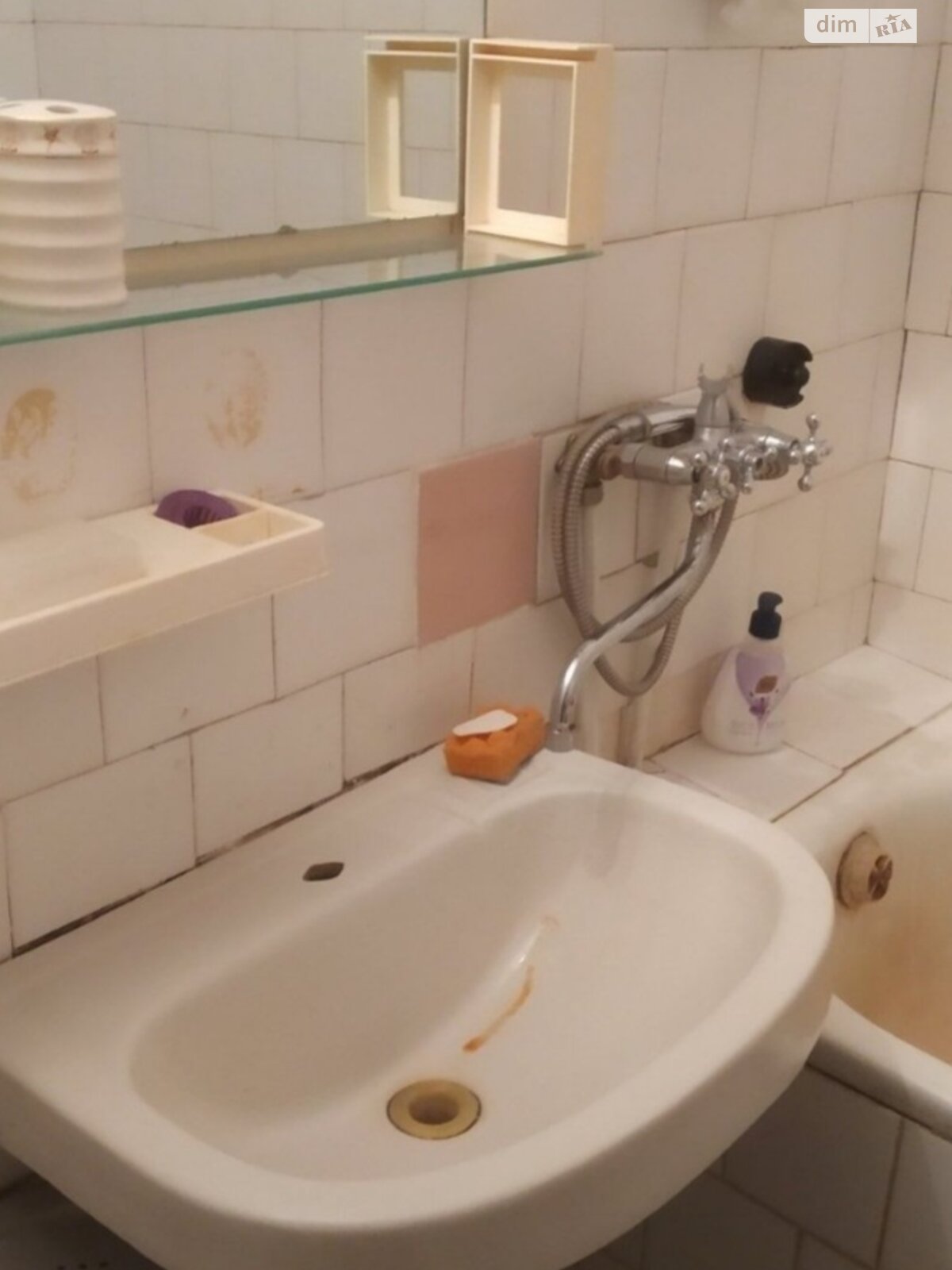 Продаж двокімнатної квартири в Львові, на вул. Гетьмана Івана Мазепи, район Замарстинів фото 1 Продаж двокімнатної квартири в Львові, на вул. Гетьмана Івана Мазепи, район Замарстинів фото 1