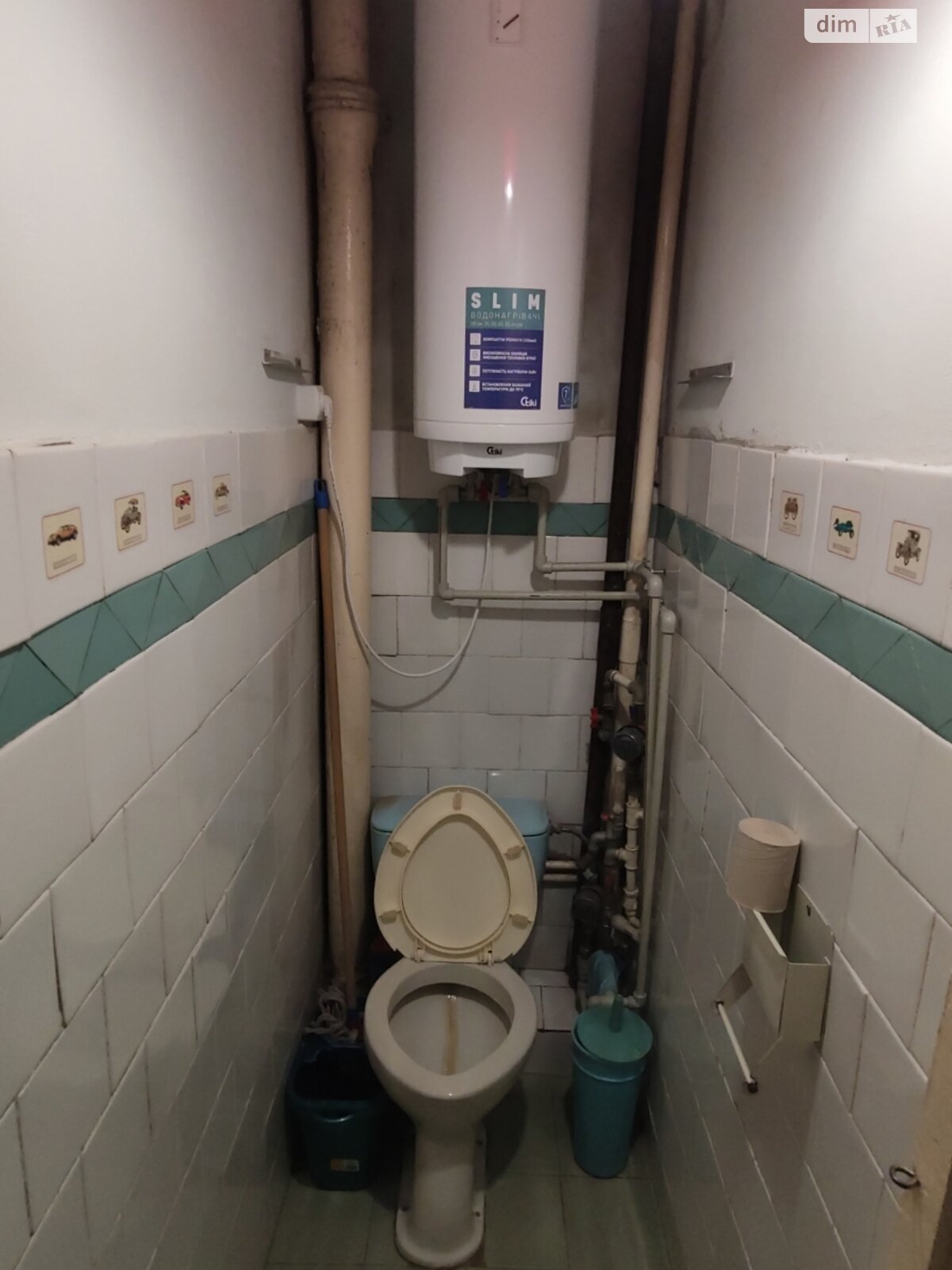 Продажа двухкомнатной квартиры в Львове, на ул. Гетьмана Ивана Мазепы, район Замарстынов фото 1