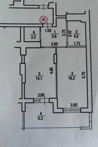 Продажа однокомнатной квартиры в Львове, на ул. Городницкая 47Б, район Замарстынов фото 2