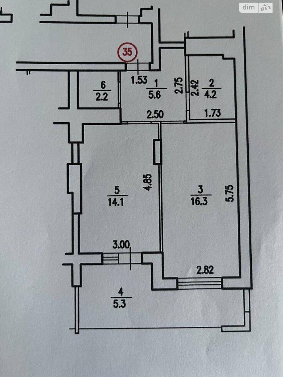 Продажа однокомнатной квартиры в Львове, на ул. Городницкая 47Б, район Замарстынов фото 1