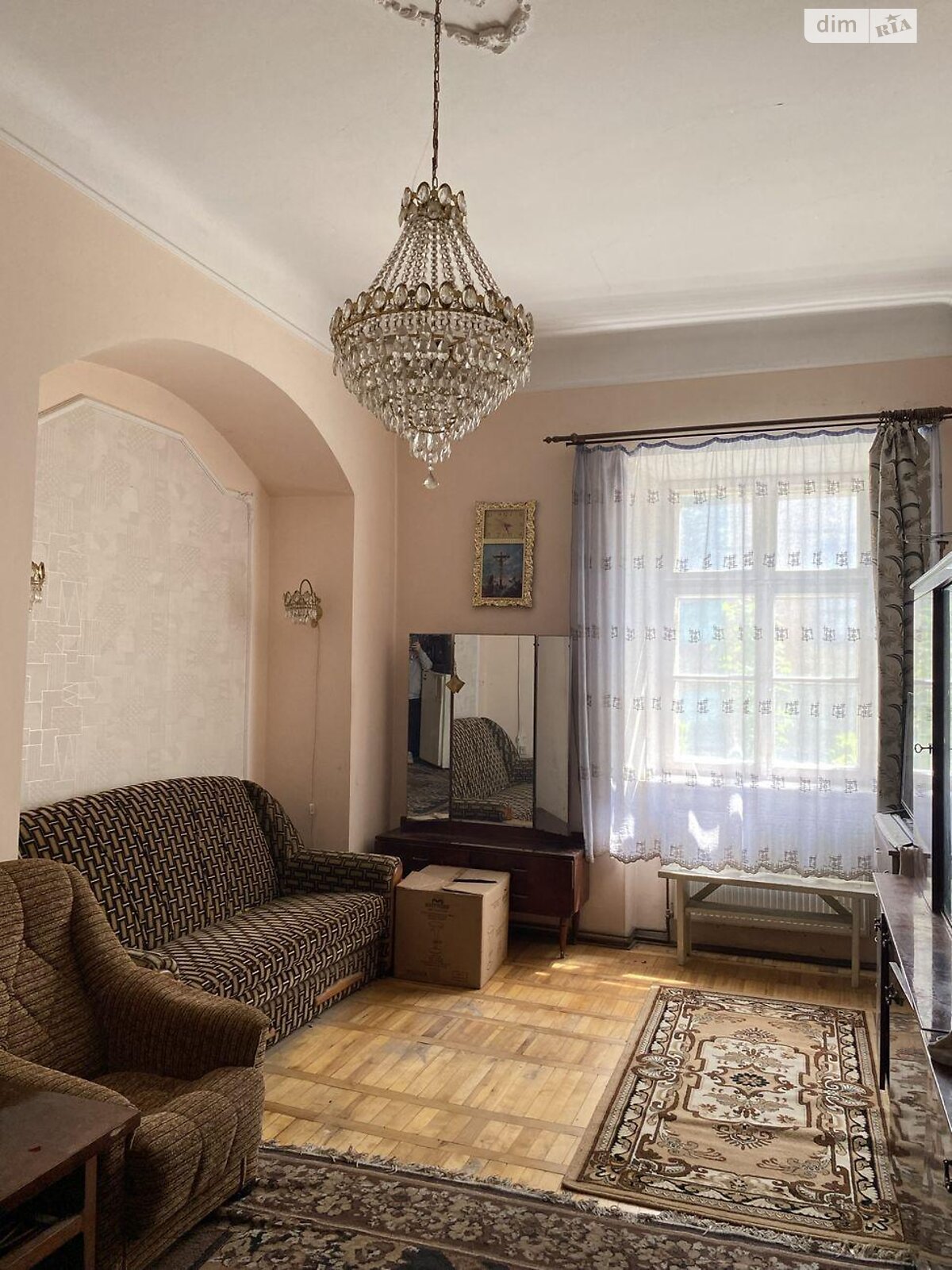 Продажа двухкомнатной квартиры в Львове, на ул. Городницкая 7, район Замарстынов фото 1