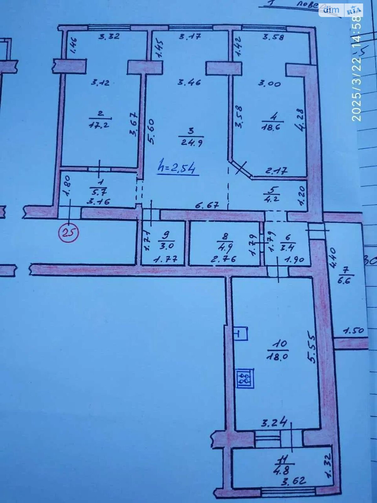 Продажа трехкомнатной квартиры в Львове, на ул. Линкольна Авраама 23, район Замарстынов фото 1