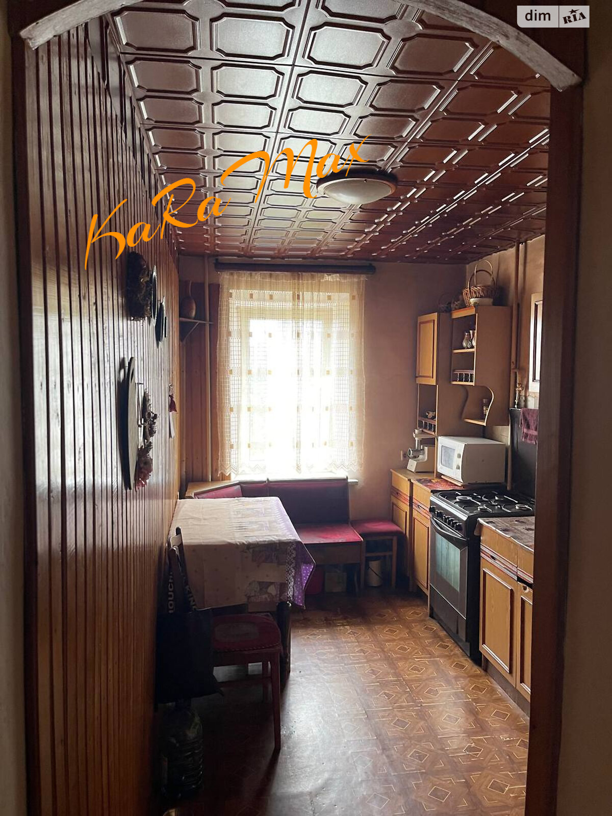 Продажа трехкомнатной квартиры в Львове, на ул. Линкольна Авраама, район Замарстынов фото 1 Продажа трехкомнатной квартиры в Львове, на ул. Линкольна Авраама, район Замарстынов фото 1
