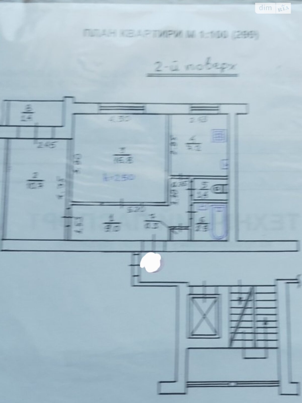 Продажа двухкомнатной квартиры в Львове, на ул. Миколайчука, район Замарстынов фото 1 Продажа двухкомнатной квартиры в Львове, на ул. Миколайчука, район Замарстынов фото 1