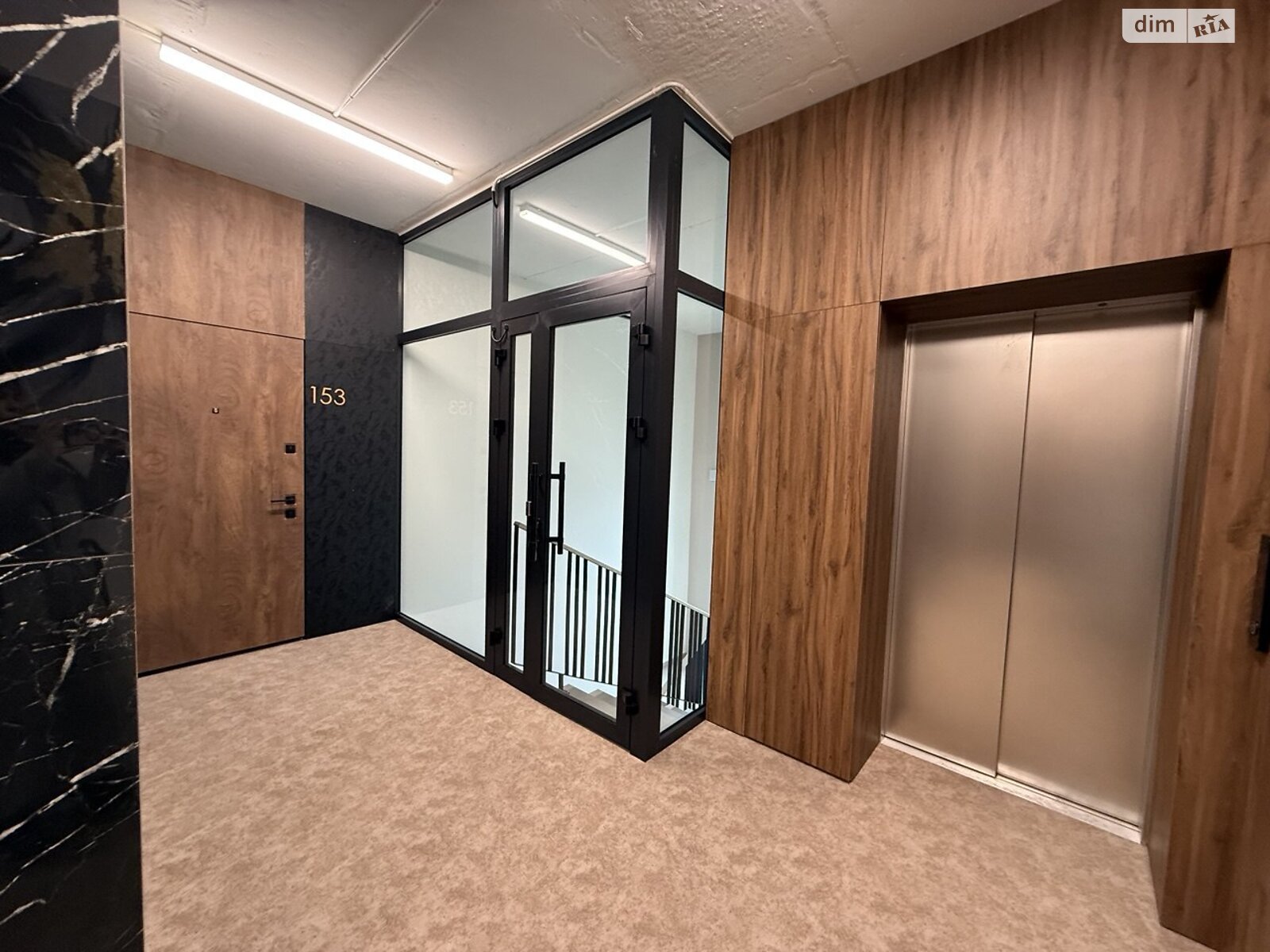 Продажа двухкомнатной квартиры в Львове, на ул. Орлика 30, район Замарстынов фото 1