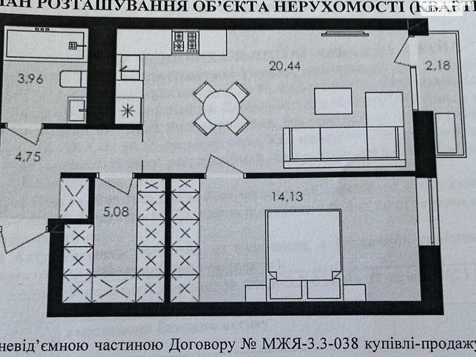 Продаж однокімнатної квартири в Львові, на вул. Замарстинівська 76, район Замарстинів фото 1