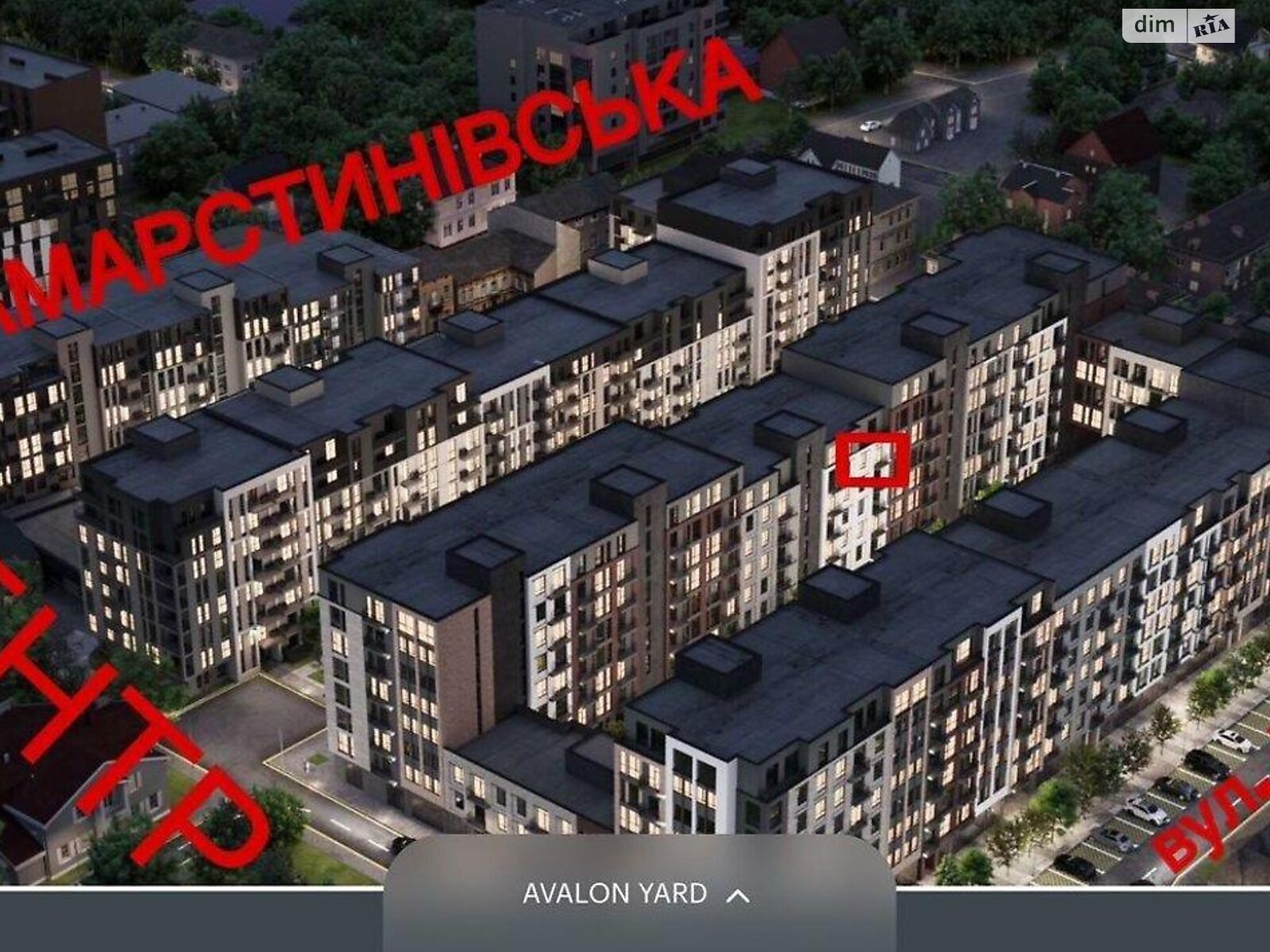 Продаж однокімнатної квартири в Львові, на вул. Замарстинівська 76, район Замарстинів фото 1