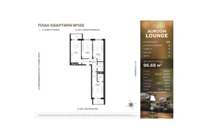 Продаж трикімнатної квартири в Львові, на пров. Заозерний 2, район Голоско фото 2