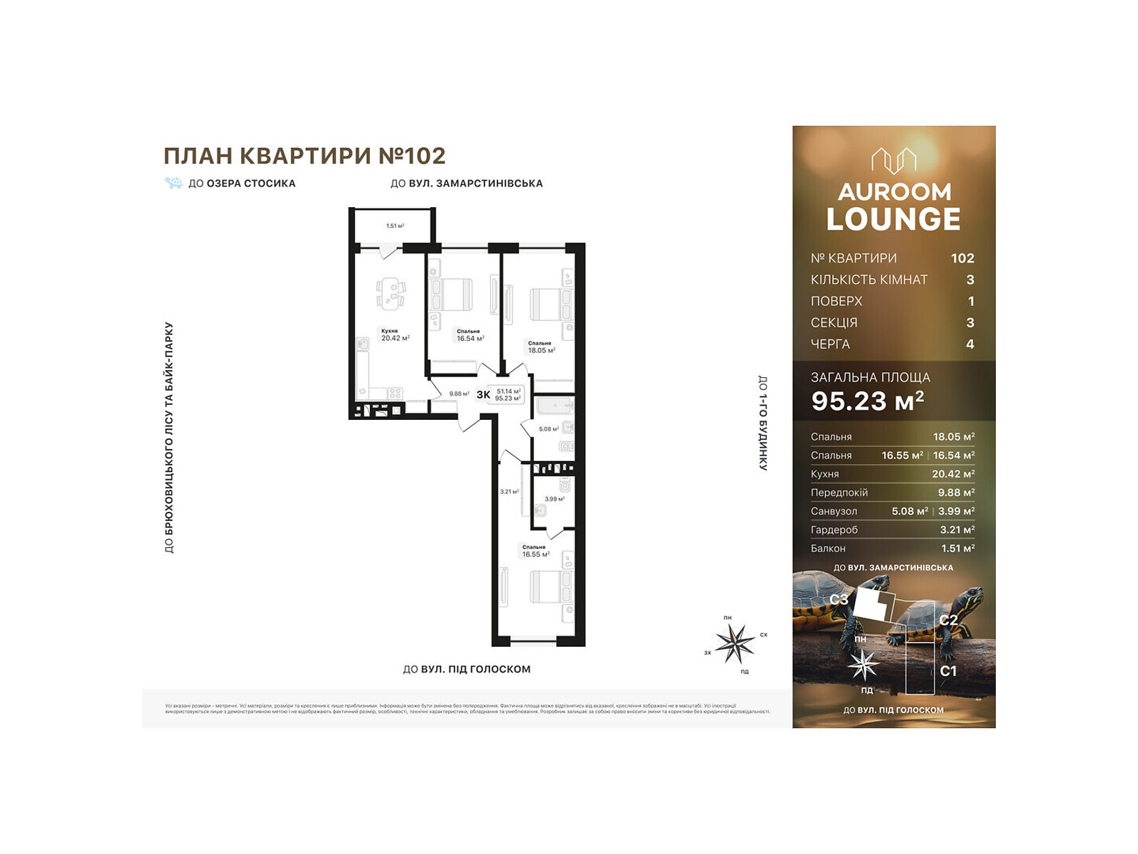 Продаж трикімнатної квартири в Львові, на пров. Заозерний 2, район Голоско фото 1 Продаж трикімнатної квартири в Львові, на пров. Заозерний 2, район Голоско фото 1