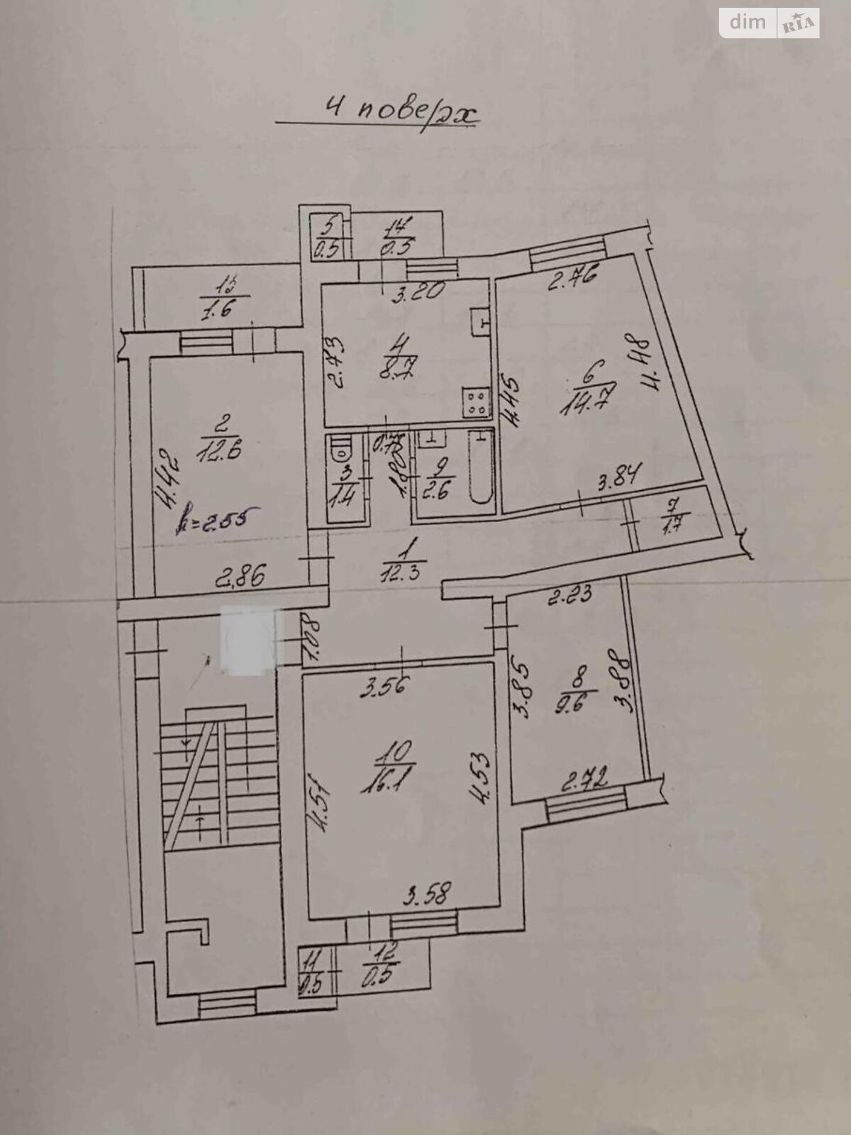 Продажа четырехкомнатной квартиры в Львове, на ул. Джона Леннона, район Збоища фото 1 Продажа четырехкомнатной квартиры в Львове, на ул. Джона Леннона, район Збоища фото 1