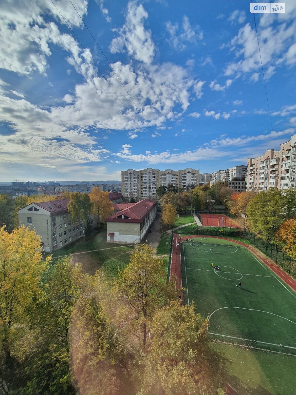 Продаж двокімнатної квартири в Львові, на вул. Гетьмана Івана Мазепи, район Шевченківський фото 1