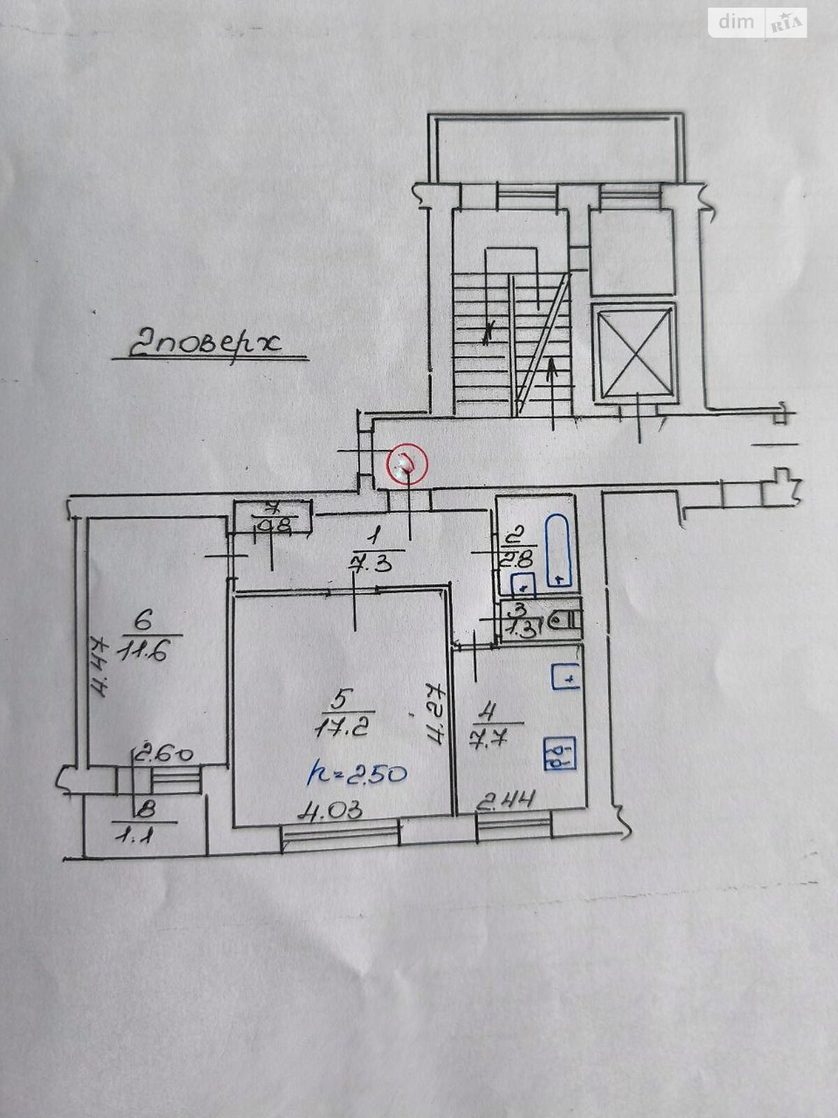 Продаж двокімнатної квартири в Львові, на вул. Гетьмана Івана Мазепи, район Збоїща фото 1 Продаж двокімнатної квартири в Львові, на вул. Гетьмана Івана Мазепи, район Збоїща фото 1