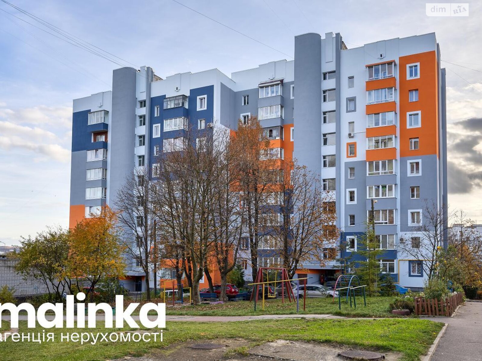 Продажа трехкомнатной квартиры в Львове, на ул. Хмельницкого Богдана 271, район Збоища фото 1 Продажа трехкомнатной квартиры в Львове, на ул. Хмельницкого Богдана 271, район Збоища фото 1