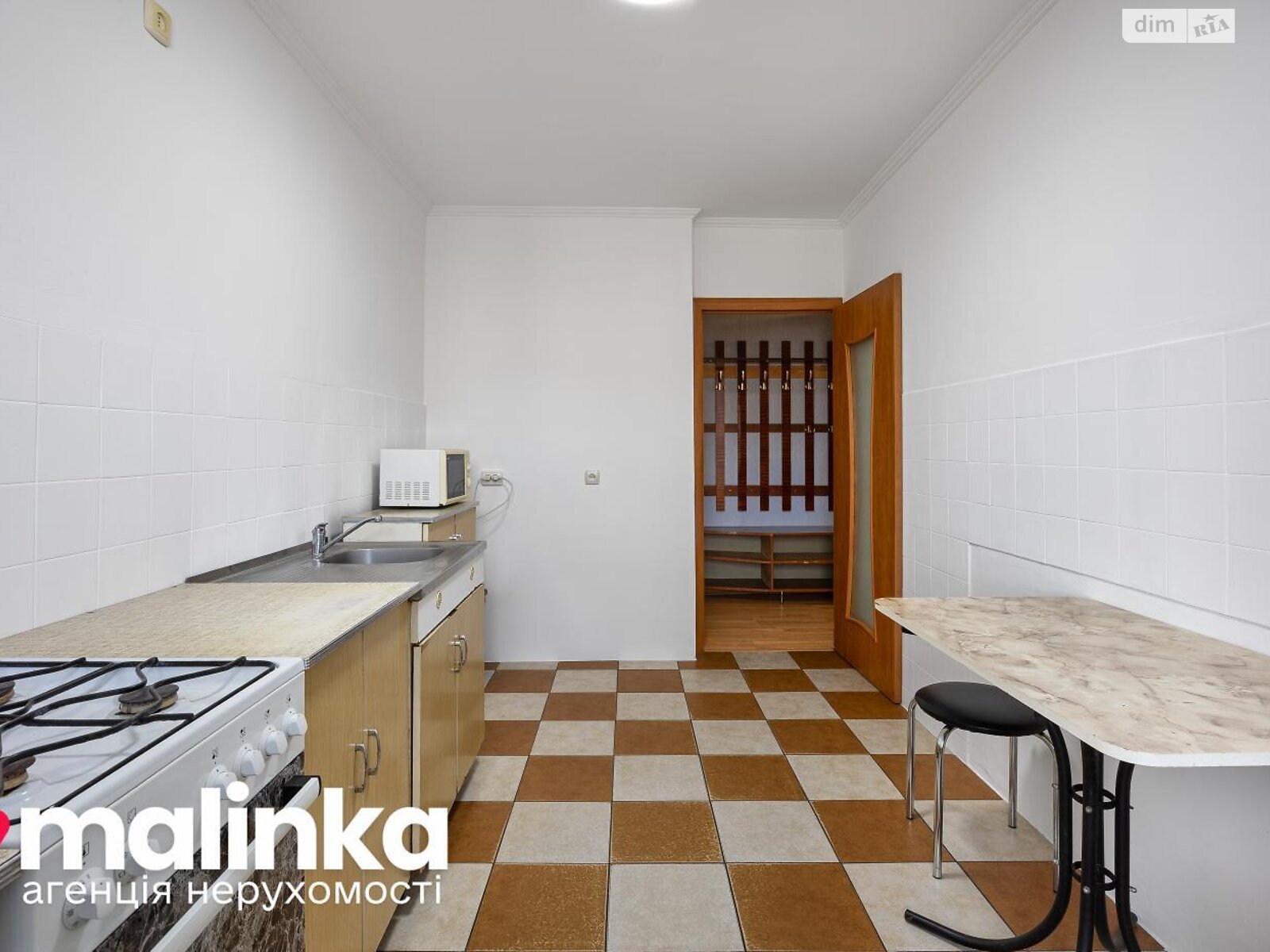 Продажа трехкомнатной квартиры в Львове, на ул. Хмельницкого Богдана 271, район Збоища фото 1 Продажа трехкомнатной квартиры в Львове, на ул. Хмельницкого Богдана 271, район Збоища фото 1