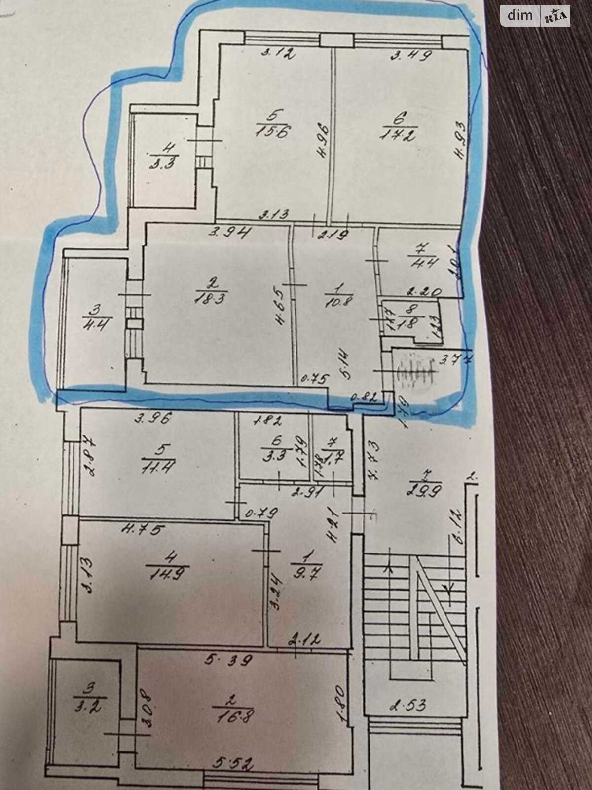 Продажа двухкомнатной квартиры в Львове, на ул. Камышовая 11, район Збоища фото 1 Продажа двухкомнатной квартиры в Львове, на ул. Камышовая 11, район Збоища фото 1