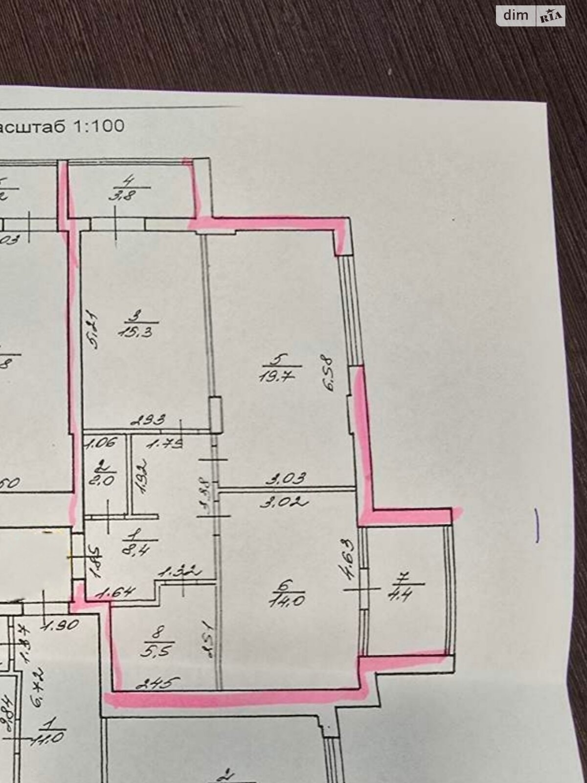 Продажа двухкомнатной квартиры в Львове, на ул. Камышовая 11, район Збоища фото 1 Продажа двухкомнатной квартиры в Львове, на ул. Камышовая 11, район Збоища фото 1