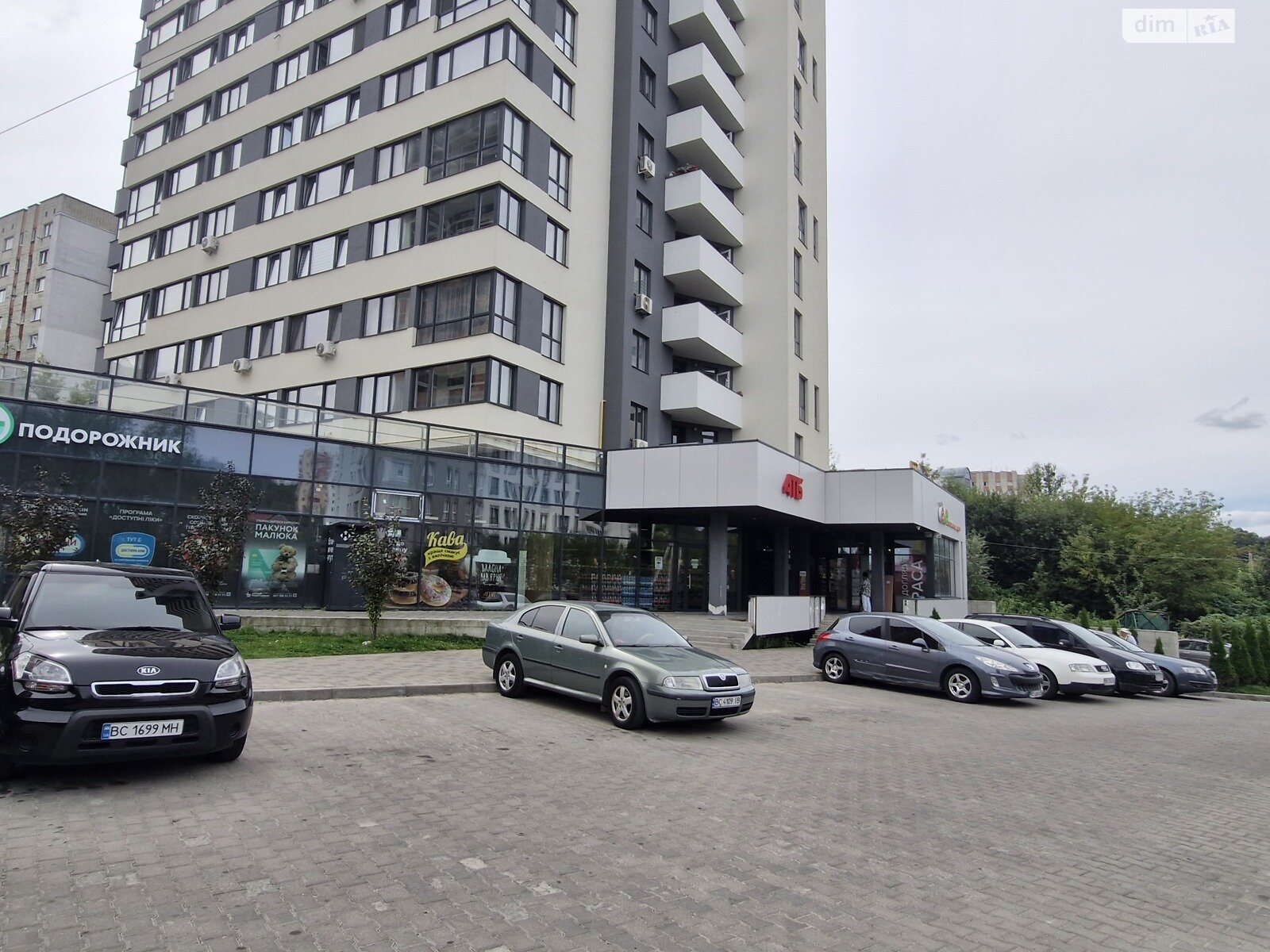 Продаж двокімнатної квартири в Львові, на вул. Очеретяна 31, кв. 124, район Збоїща фото 1 Продаж двокімнатної квартири в Львові, на вул. Очеретяна 31, кв. 124, район Збоїща фото 1