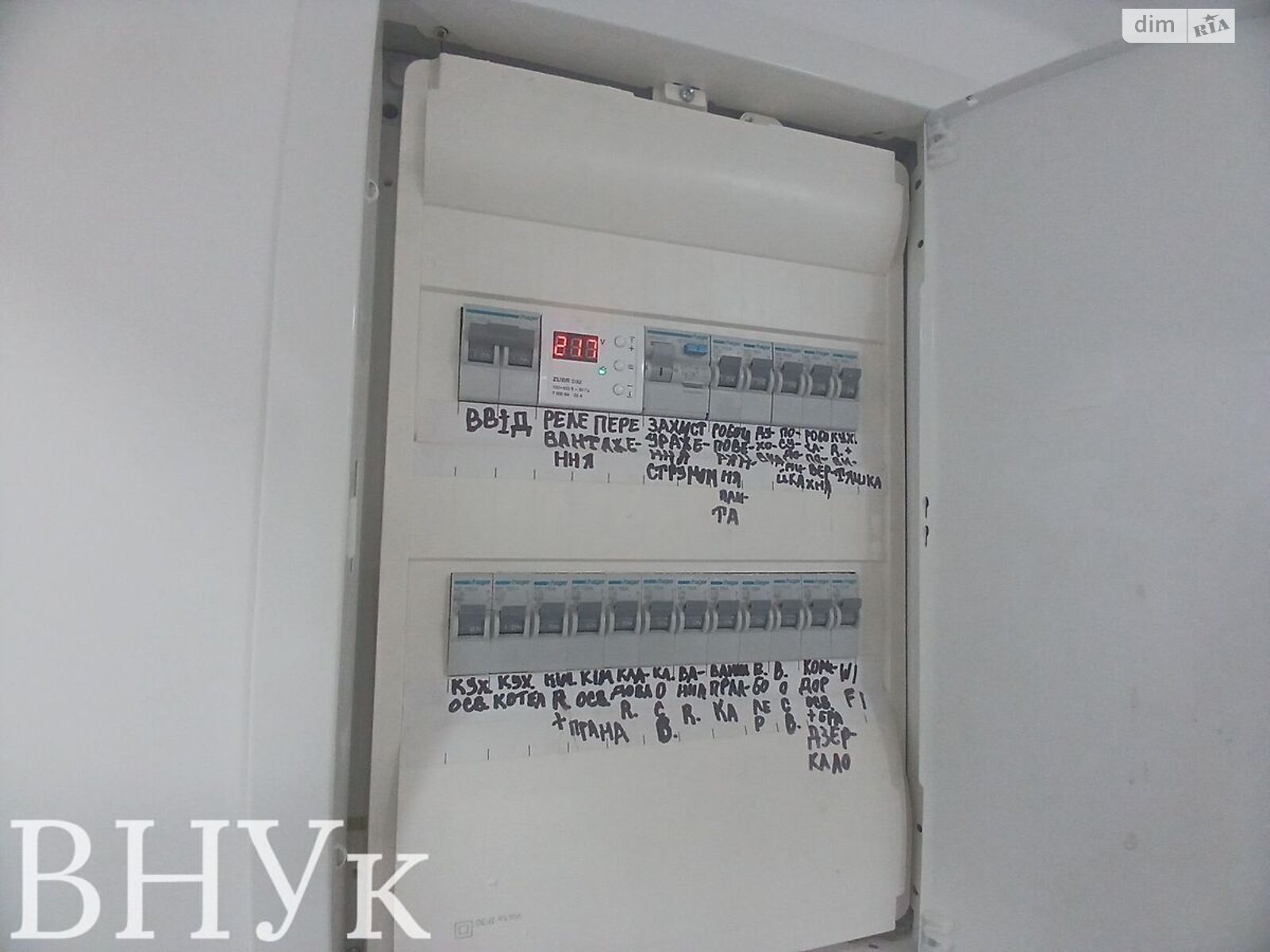 Продажа однокомнатной квартиры в Львове, на ул. Космическая 3, район Збоища фото 1 Продажа однокомнатной квартиры в Львове, на ул. Космическая 3, район Збоища фото 1